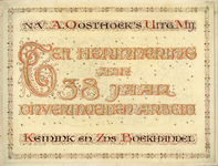 222495 Gekalligrafeerd titelblad in het fotoalbum Album Inter Folia Fructus / 1 augustus 1936 , ter herinnering aan het ...